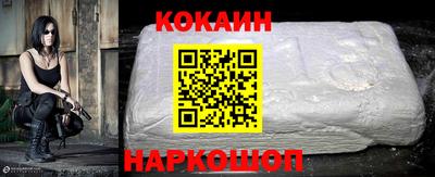 альфа пвп Канаш