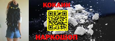 альфа пвп Канаш
