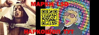 гашишное масло Камышлов