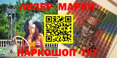 альфа пвп Канаш